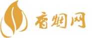 赣州烟酒批发市场